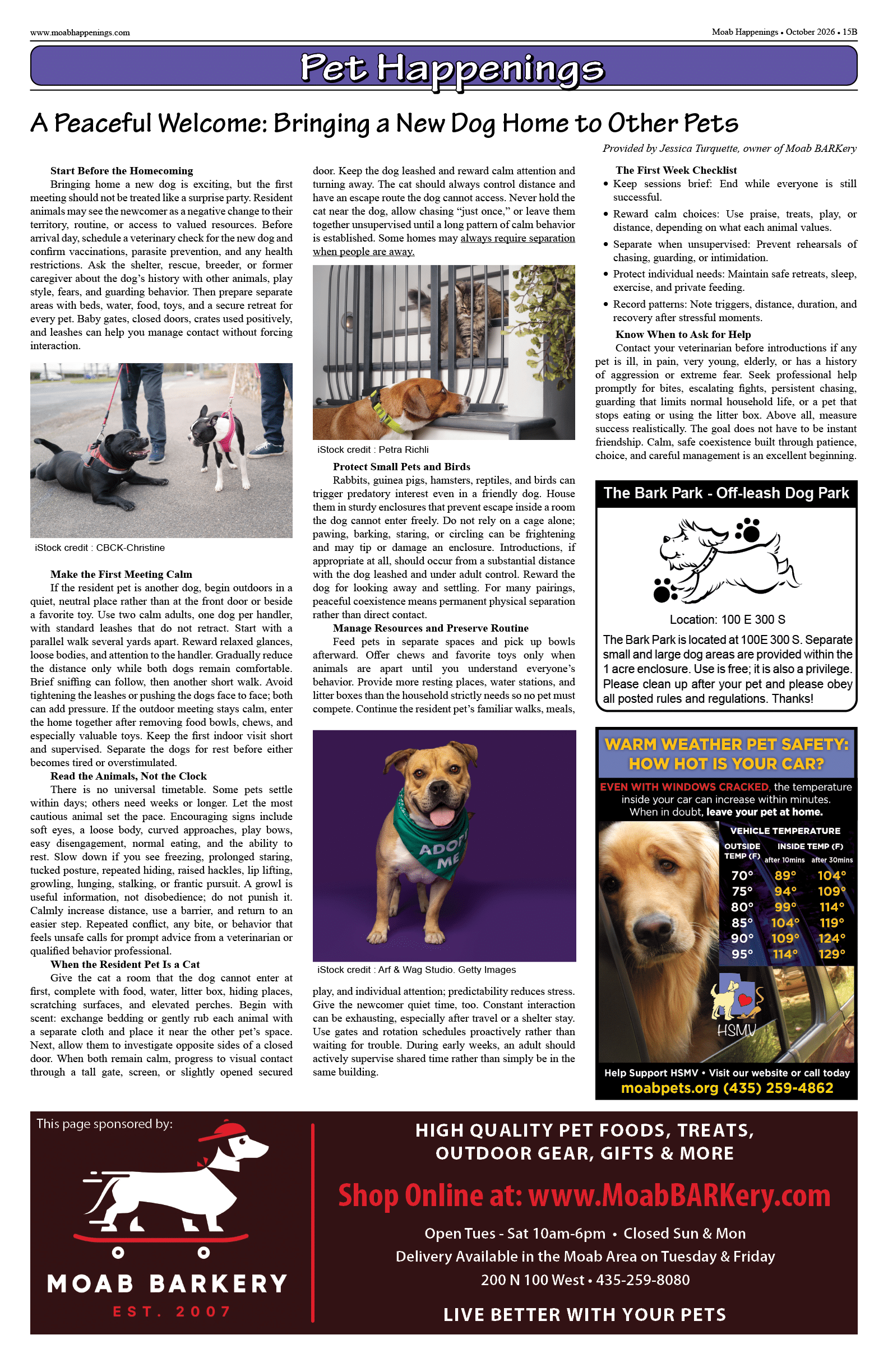 ImportedPage